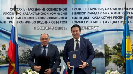   Қазақстан мен Ресей трансшекаралық су нысандарын пайдалануды талқылады   