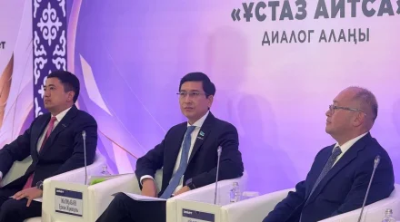 «Балалардың назарына таласып жатырмыз»: «Әділет» партиясы ұстаздармен диалог алаңын өткізді