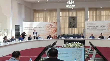Пять томов о великом акыне: в Алматы представили новое издание «Жамбылтану»