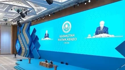 Қазақстан Халық Кеңесі: насколько новый консультативный орган близок к народу