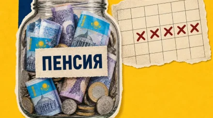 Страховщикам прописали пеню до 50% по пенсионным аннуитетам