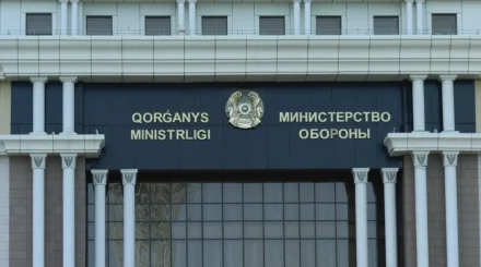 Қорғаныс министрлігін кешенді тексеру кезінде 13 қылмыстық іс қозғалды