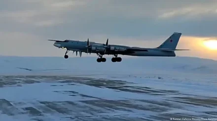 Крушение Ту-95 в России: появились новые данные о погибших военных