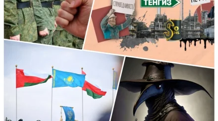 Торг за Тенгиз, насилие в армии, угроза чумы, султан Омана в Астане – главное за 5 октября