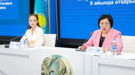   Әлеуметтік қолдаудың ауқымы кеңейді   