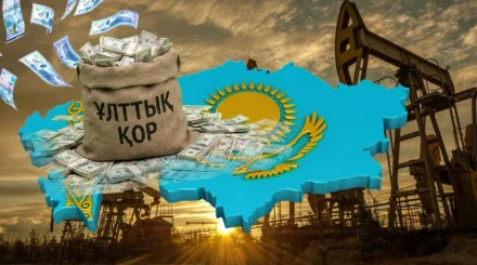 Из Нацфонда в бюджет направили на 1,5 трлн тенге больше нефтяных поступлений