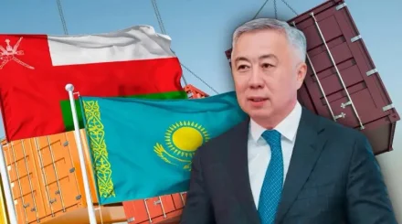 Экспорт на 28 млн долларов: что Казахстан планирует поставлять в Оман