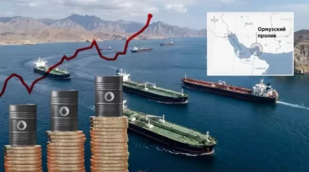 Казахстан выигрывает от ситуации вокруг Ормузского пролива – Минэнерго