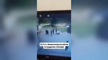 Сотрудник полиции погиб в ночной драке в Усть-Каменогорске