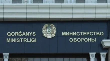 Задержан бывший главнокомандующий ВМС Казахстана