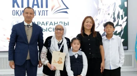   Парасат бәйгесі басталды   