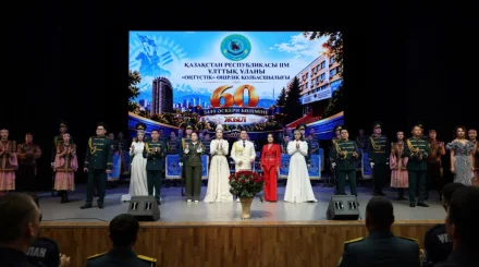  Ұлттық ұланның 5449 әскери бөліміне 60 жыл толды 