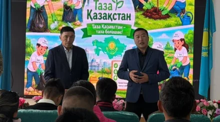 Около 100 человек вышли на уборку в селе Сарыжаз Алматинской области