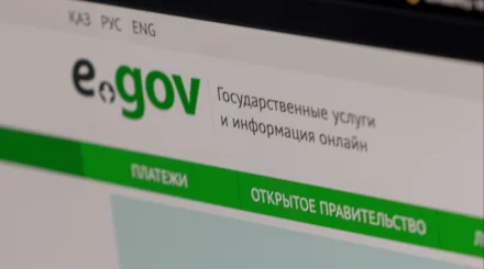Почти втрое больше госуслуг станет доступно казахстанцам  через eGov GPT