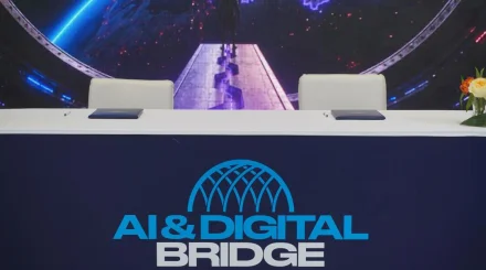 Казахстан становится центром технологий и инвестиций: итоги AI & Digital Bridge 2026