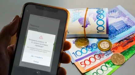 Под контролем ли мобильные переводы? В Минфине дали однозначный ответ