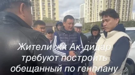 «Уәде еткен паркинг жоқ, енді жерін де алып қоймақ»: Астанада тұрғындар құрылысқа қарсы шықты
