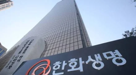 Корейская Hanwha Life рассматривает перспективы расширения присутствия в Казахстане