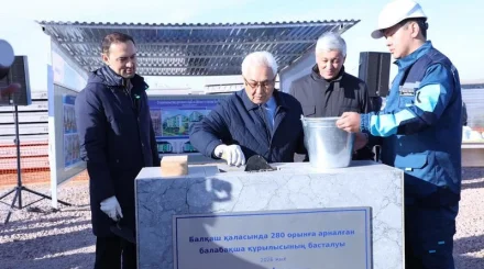 В Балхаше началось строительство детского сада на 280 мест