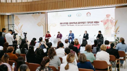 Как воспитывать детей в современном мире: в Кызылорде прошел форум