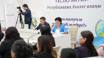   Мұғалімдер  тәжірибесін бөлісті   
