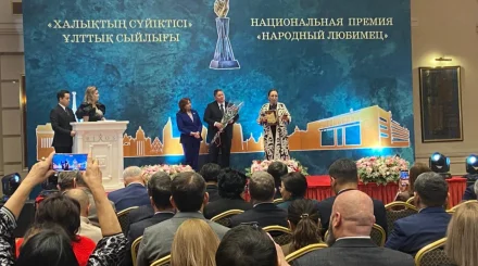   «Халықтың сүйіктісі» ұлттық сыйлығына үміткерлерден өтініш қабылдау басталды   