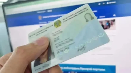 «Өмірде бір рет қана беріледі»: полиция қазақстандықтардың ЖСН нөміріне қатысты шұғыл мәлімдеме жасады