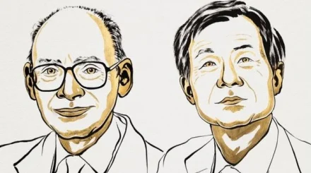 Химиядағы ғасырлық жұмбақты шешкен ғалымдарға Нобель сыйлығы берілді