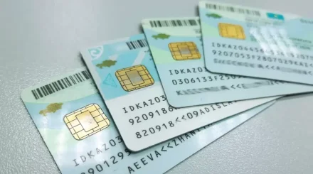 Қазақстандықтардың ЖСН нөміріне қатысты шұғыл мәлімдеме жасалды