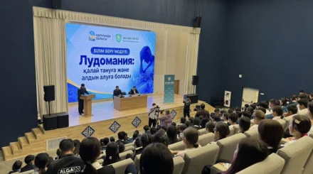 Легких денег не бывает