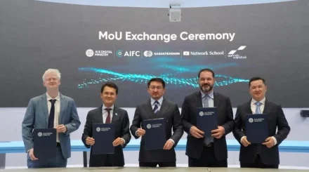 Казахстан и международные инвесторы договорились о создании Digital Silk Road