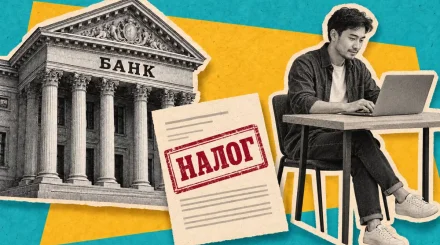 Банкам хотят поручить удерживать налоги с доходов самозанятых