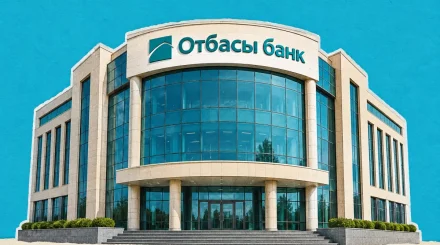Отбасы банк поставил внешнее рефинансирование на паузу до 23 октября