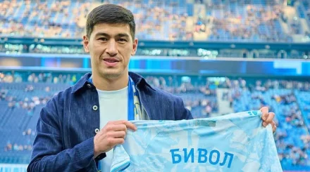 Алип сделал уверенный прогноз на бой Дмитрия Бивола