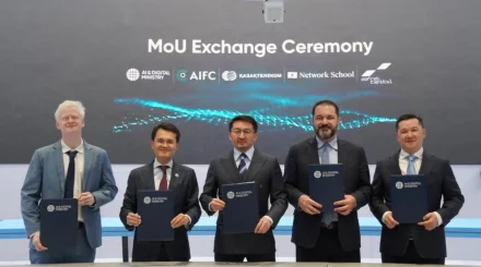  Елімізде AI инфрақұрылымын дамытуға бағытталған меморандумға қол қойылды 