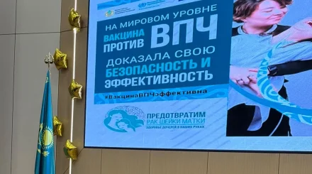 Почему девочкам рекомендуют вакцинацию против ВПЧ именно в 11–13 лет?
