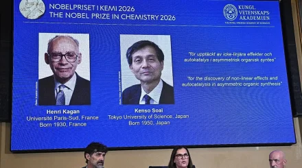  Нобель – 2026: Химия саласындағы сыйлық екі ғалымға берілді 