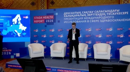 ИИ заменяет прием к врачу: 71% казахстанцев используют искусственный интеллект в вопросах здоровья
