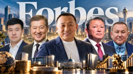 Forbes назвал самых влиятельных бизнесменов Казахстана