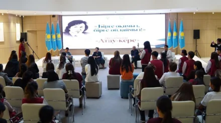   Кітап талқылауға арналған жаңа әдеби алаң ашылды   