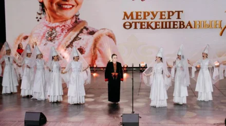 Лучшие спектакли и актеров наградили на фестивале «ТЕАТР ALL» в Астане
