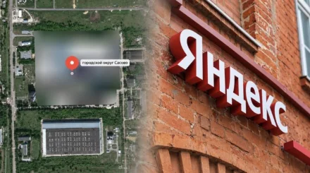 Удар по «Яндексу»: что известно об атаке на дата-центр в России