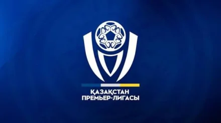 ҚПЛ-ның 28-туры матчтарына төрешілер тағайындалды