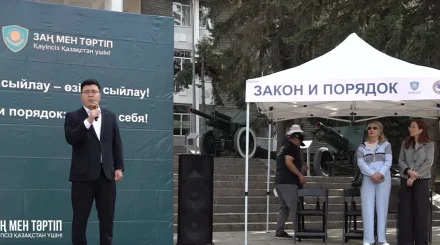 Знания, скорость и логика: алматинские студенты прошли правовой квест