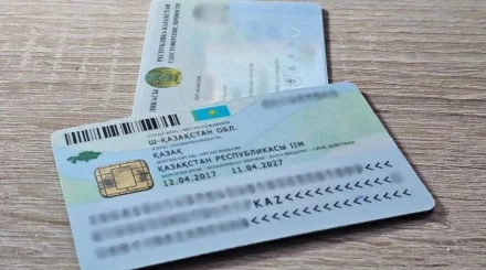 Новшества в удостоверениях объяснили казахстанцам в МВД