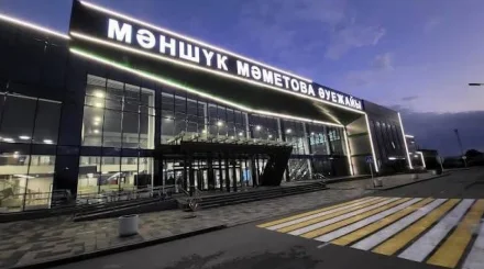  Орал әуежайында қоғамдық тәртіпті бұзған шетел азаматы жауапқа тартылды 