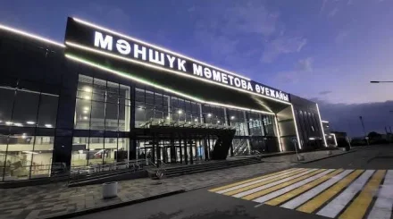 Қазақстанға тіл тигізген шетелдік Орал әуежайында ұсталды