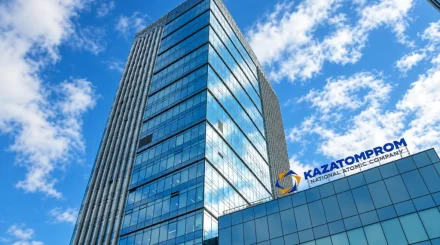 Акционеры «Казатомпрома» не одобрили поставку урана российской компании