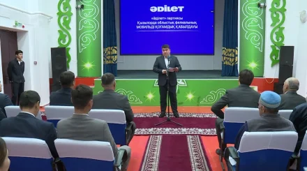 В Кызылординской области по инициативе партии «Әділет» жителям отдалённых районов оказали правовую и медицинскую помощь