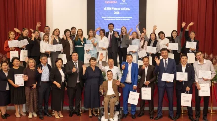   «STEM-Ұстаз» мұғалімдердің цифрлық дамуына тың серпін беруде   